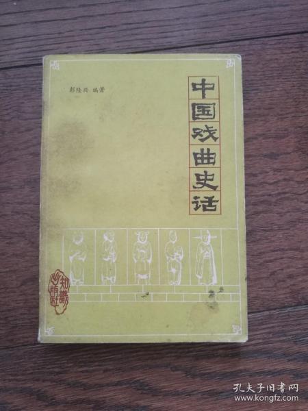 沙特电竞世界杯- 利物浦旧将倒钩弑杀旧主  